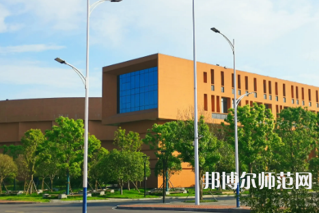 2023年懷化師范高等?？茖W校環(huán)境如何