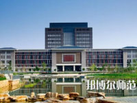 2023年云南師范類本科公辦大學有哪些(名單和錄)