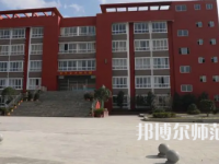 2023年貴州藝術(shù)教育專業(yè)學(xué)校報名條件