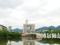 2023年貴州學(xué)前教育專業(yè)學(xué)校報名條件