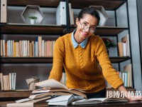 成都師范學(xué)院介紹、地址